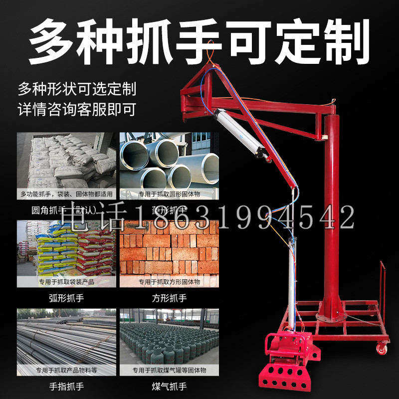方正县schunk气缸|德国schunk机械抓手1315983|DPG-PLUS 80-1-AS代理商
